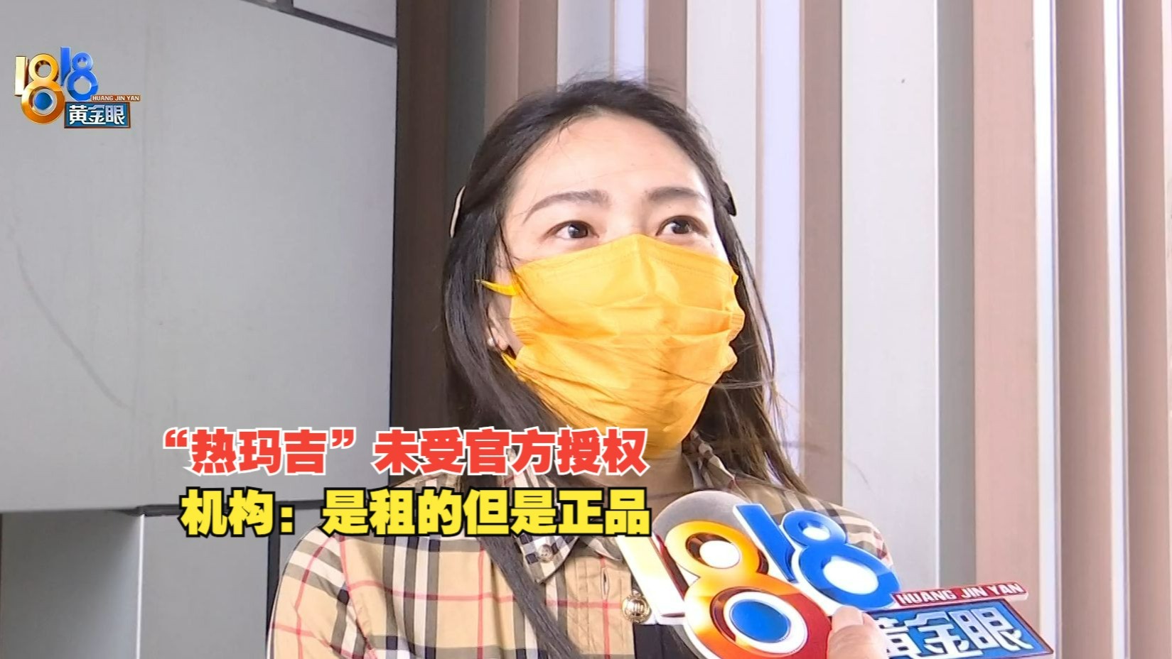 被两位大佬争抢的职场生涯：甜蜜的负担与成长的喜悦