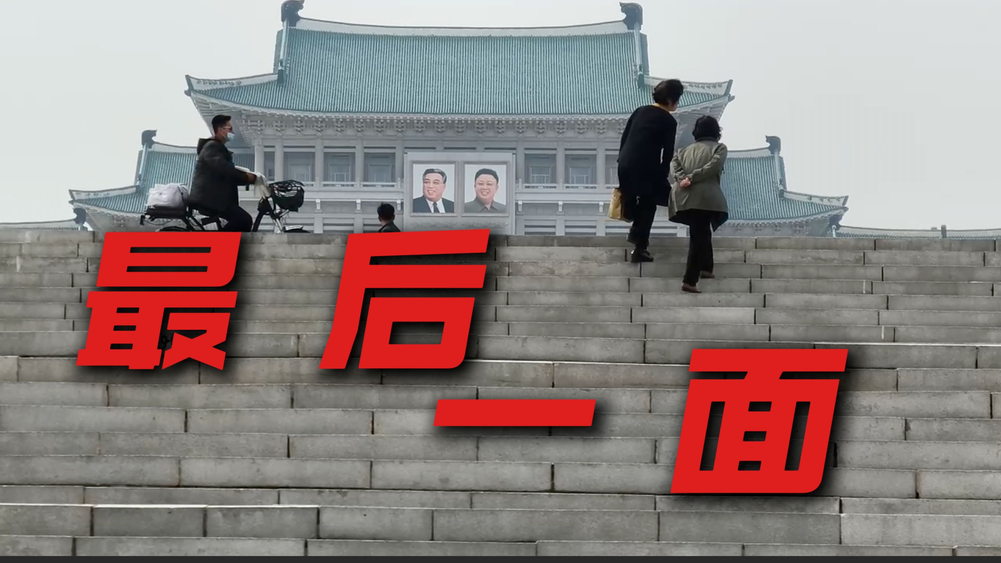 我早就想和你在公司做朋友了：职场交友指南及技巧解析