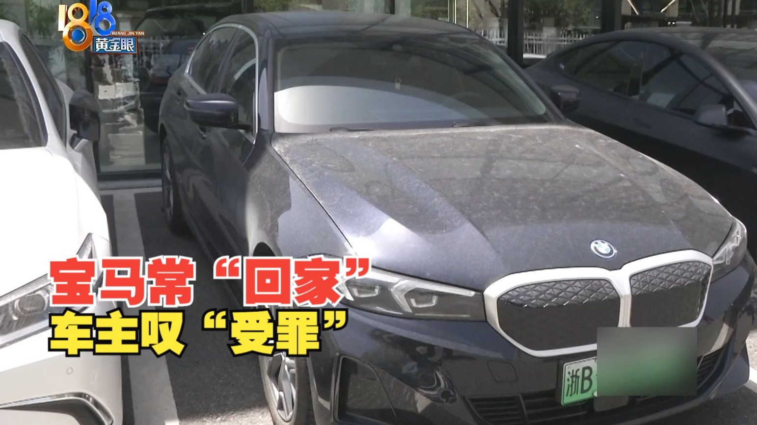 2025破解游戏app渠道排行榜 良知的破解游戏盒子哪个好