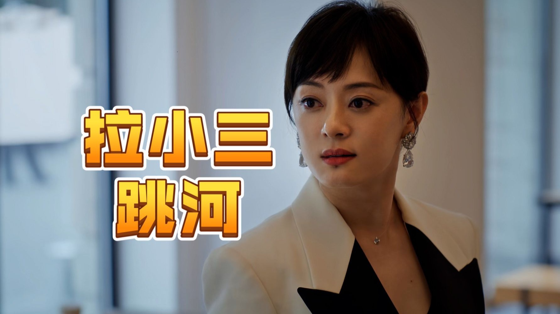 坐在教授的大根茎上背单词：一段奇特的学习之旅