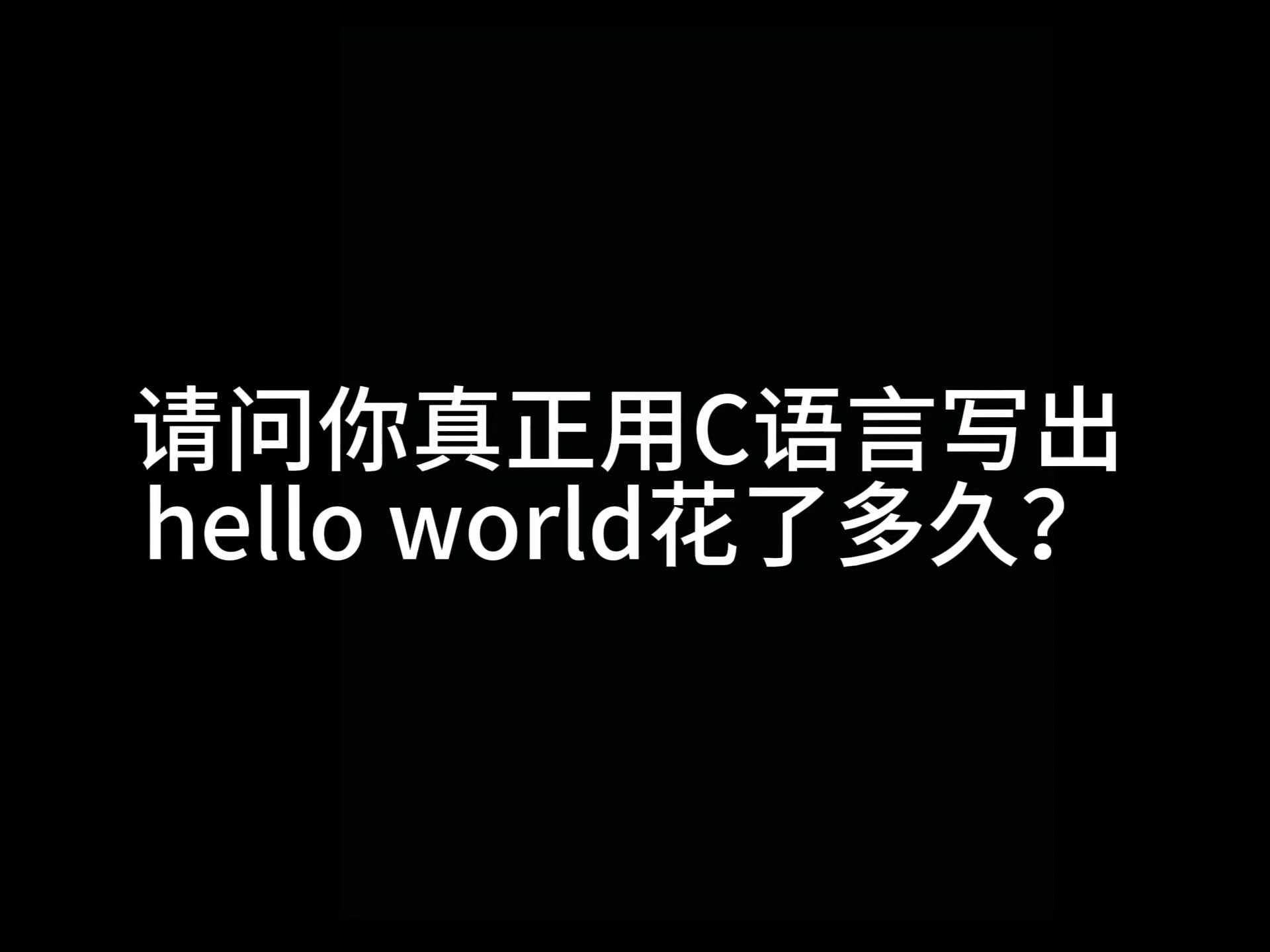 《雾锁王国》突破400万人 抢先揭开新版本“暮光之役”