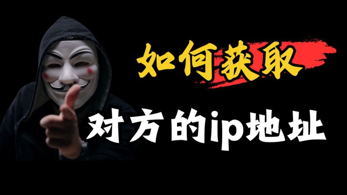 蜜芽跳转接口点击进入免费：安全便捷的访问方式详解