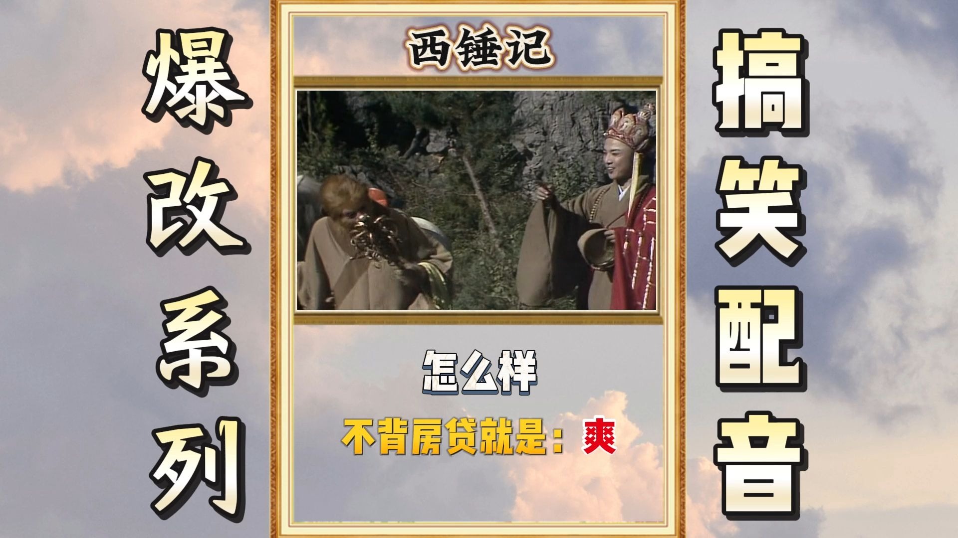 色呦色呦网站：探索无限可能的成人娱乐平台