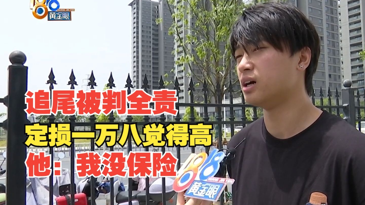 男生女生在一起嗟嗟嗟原声：声音解析及场景还原详解