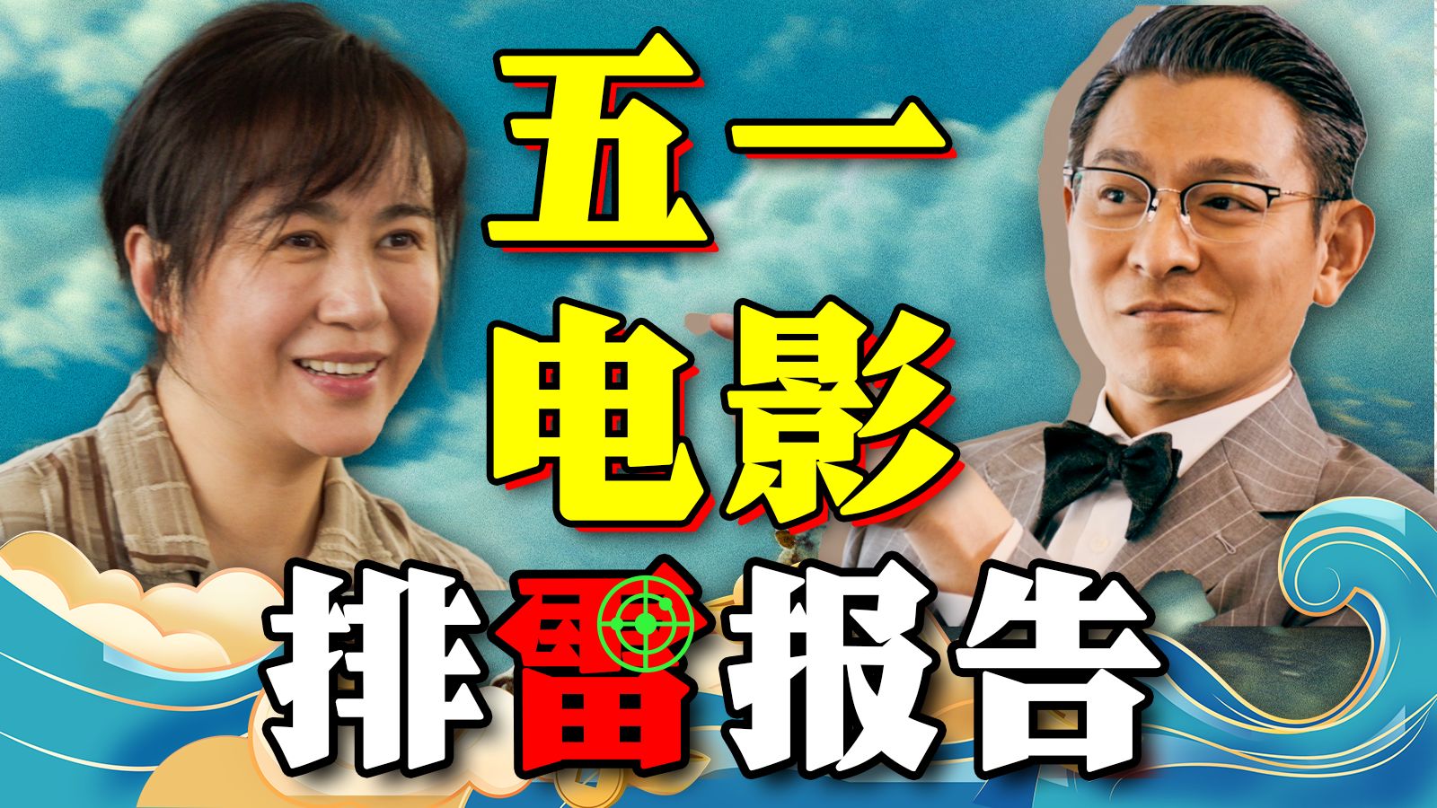 悄摸摸涨价了？《深海迷航》系列售价暴增:本体涨41元