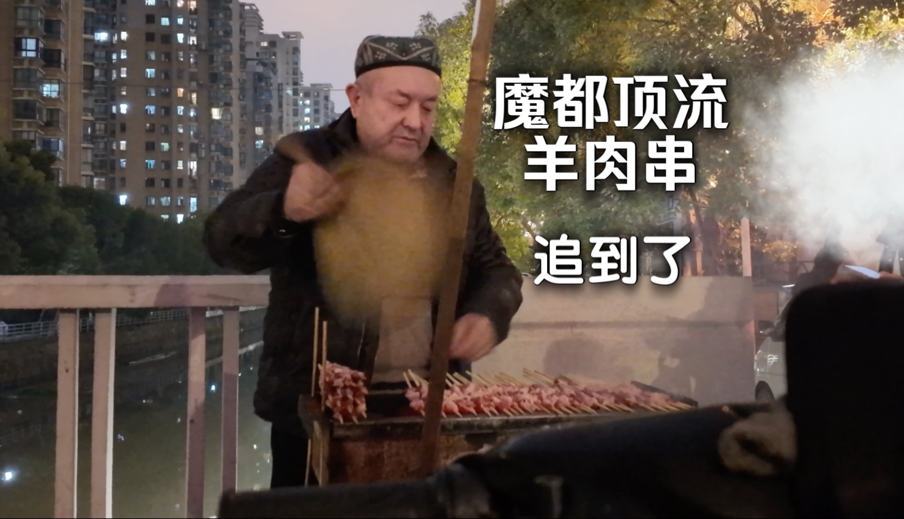将皇后送去军营慰问三军，这事儿，我亲眼所见，那场面，啧啧……<br>title:震惊！皇后娘娘亲赴军营慰问，竟是为了…