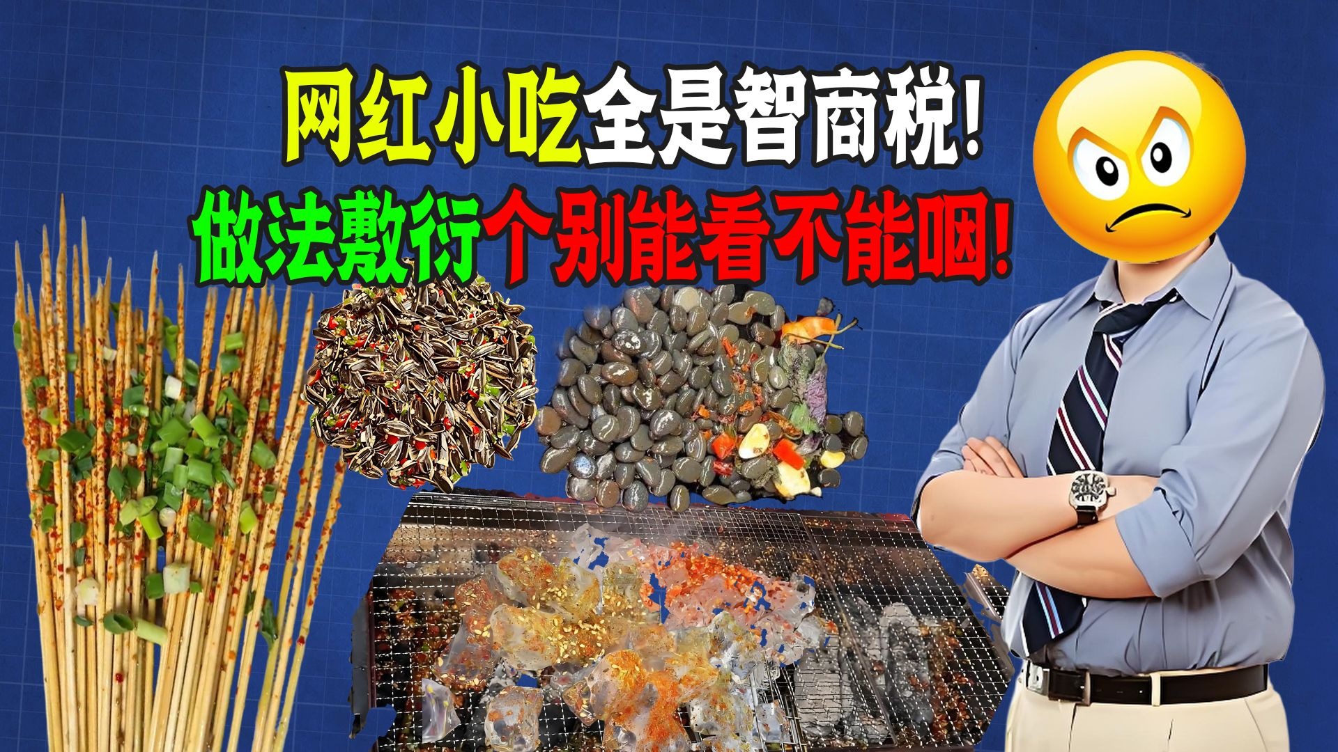 索尼新一期SOP将于明早5点正式开启 时长超40分钟
