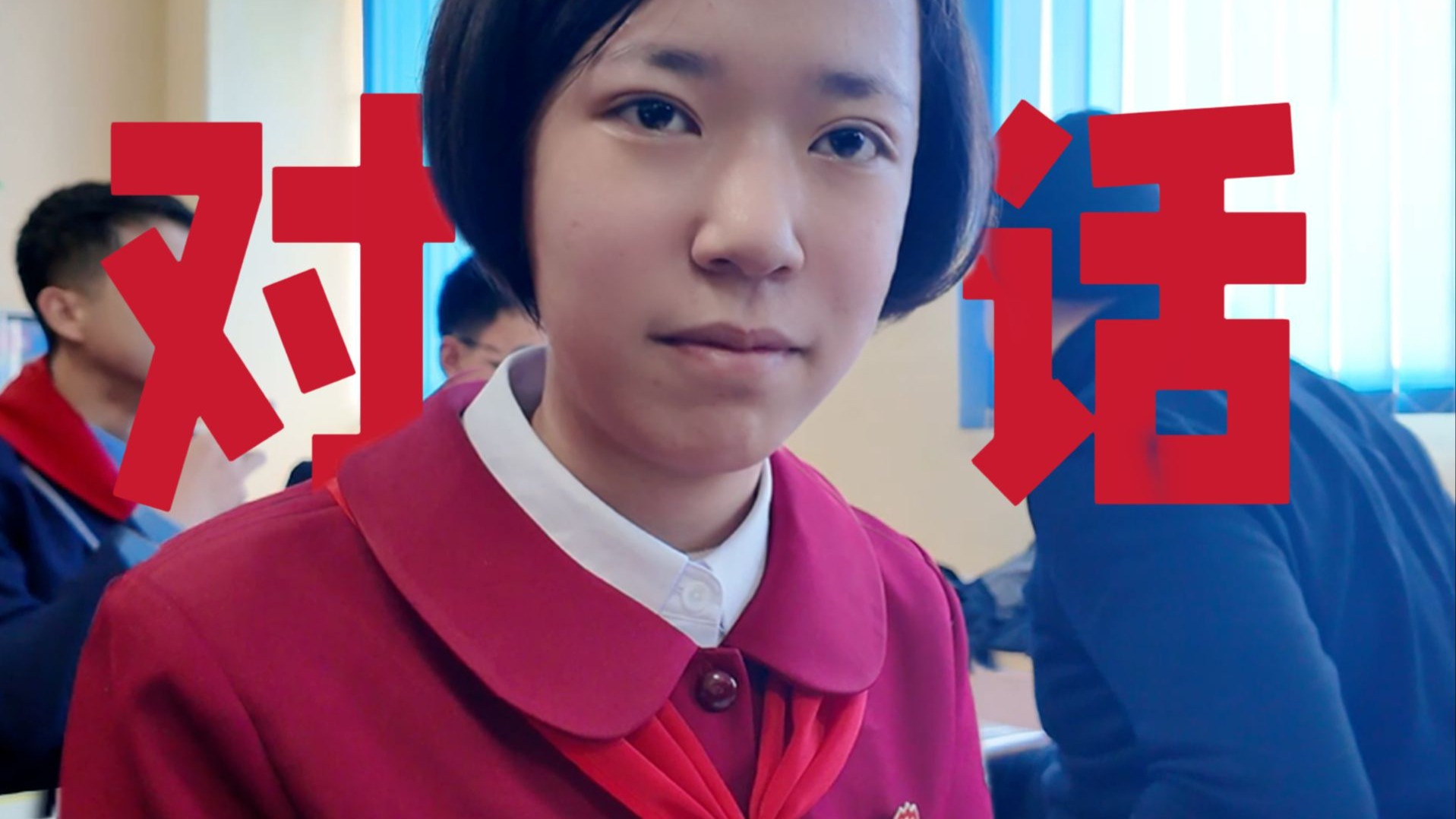 APP快喵直进网站：畅享高速影音娱乐的秘密通道