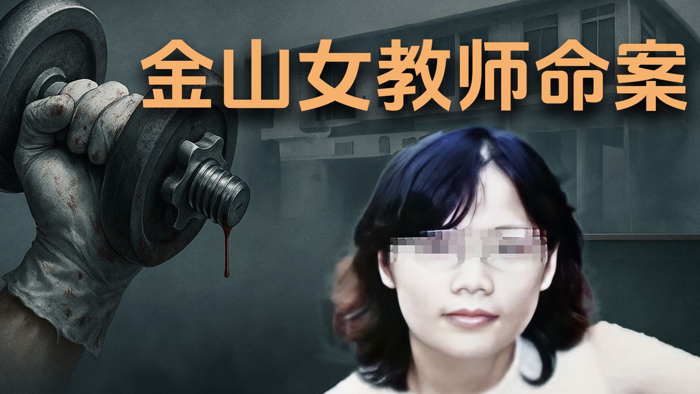 甜蜜惩罚2我是看守专用宠物：剧情解析与观看指南