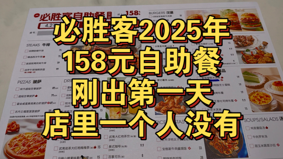 仍需打磨！知名爆料者透露《生化危机9》尚未公布原因