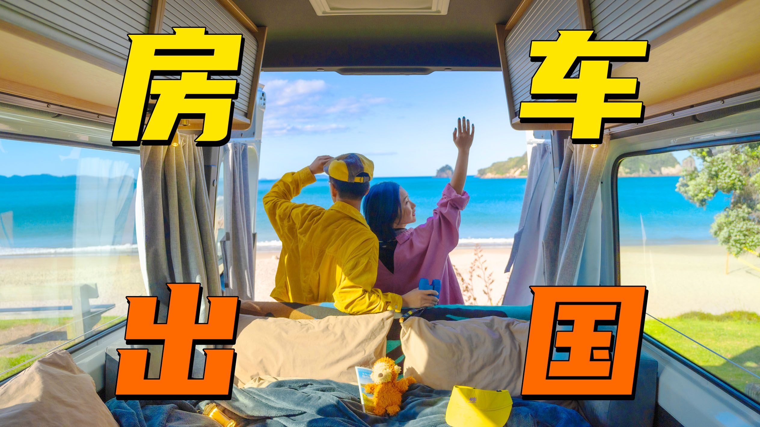5G天天奭5G天天运动快点播5G16M网址：速度、激情与无限可能的网络新体验