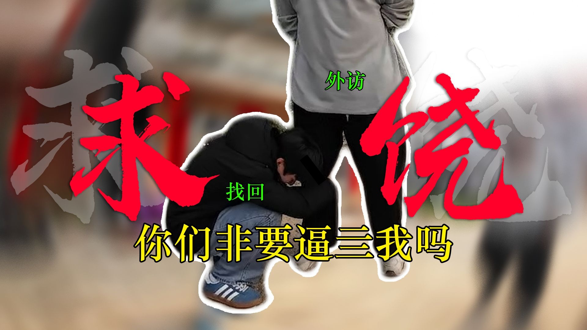 惊！曝育碧《飙酷车神》系列下一款游戏的开发已获批
