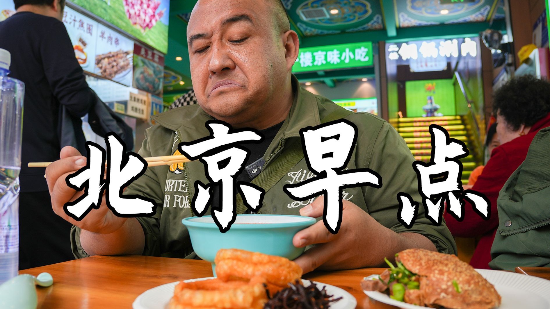 Xbox游戏展示会6月9日凌晨登场！《天外世界2》登场