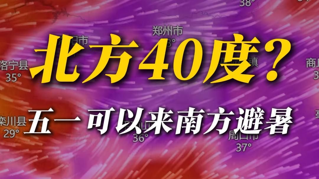 宅男天堂：终极游戏动漫周边购物指南