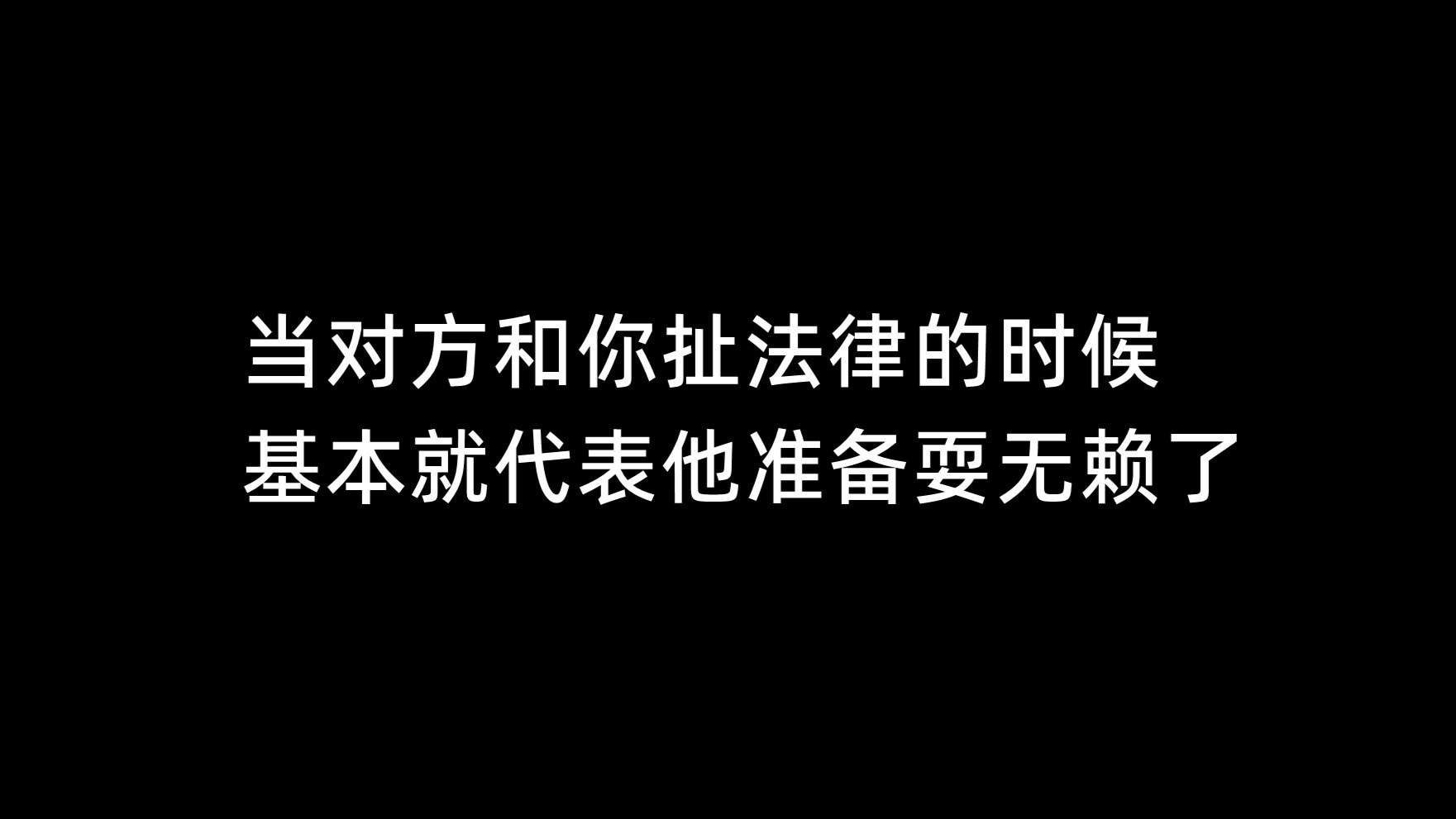 云缨拿枪奖励自己视频：深度解析与安全观看指南