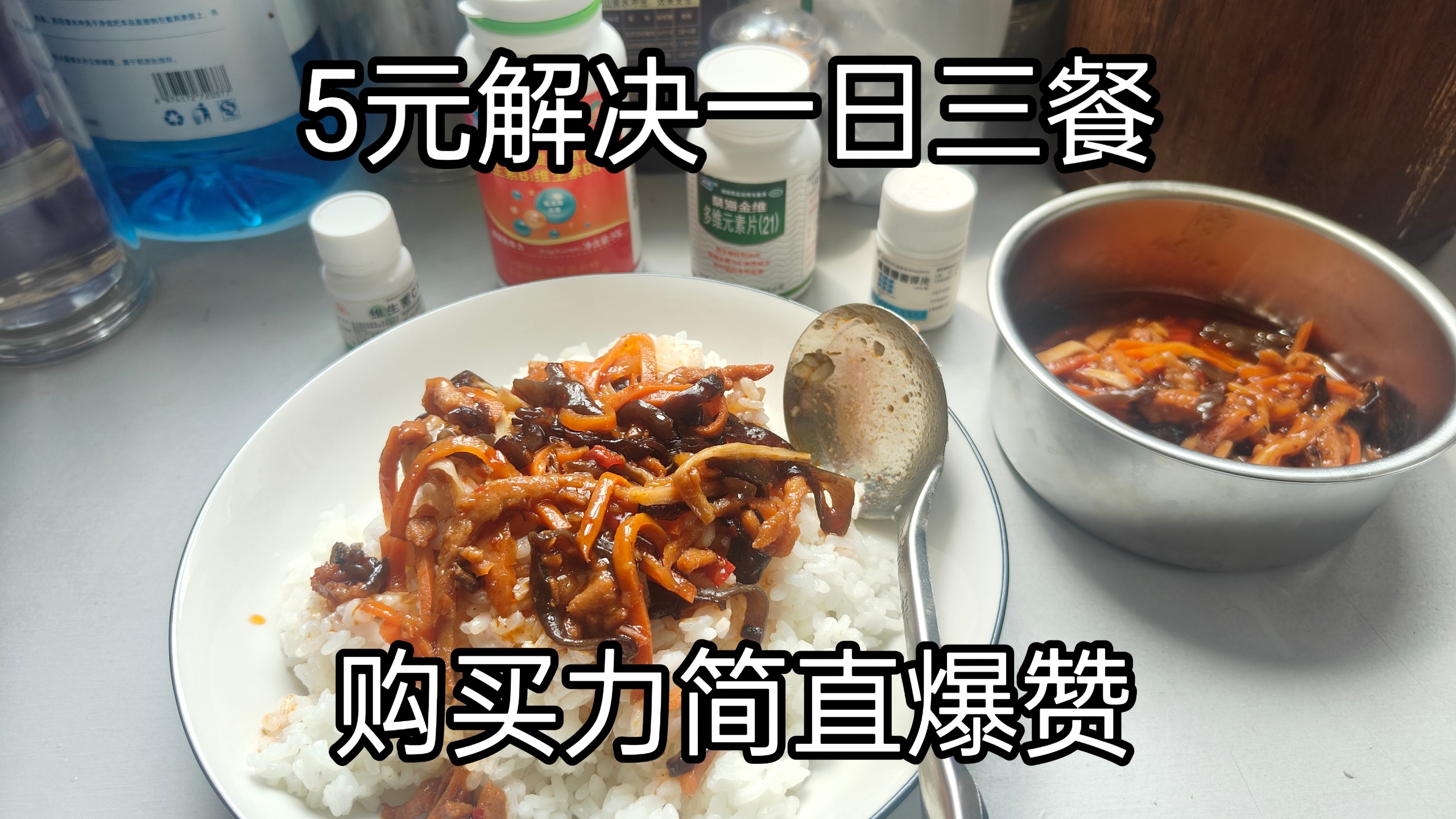 摸美眉的胸：行为解读及潜在风险解析