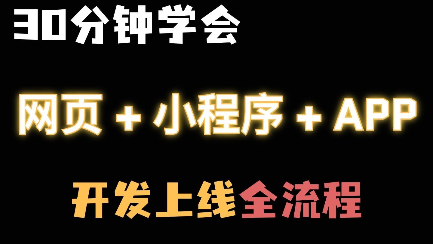 狗狗的速度又快又烫！我的爆笑遛狗奇遇