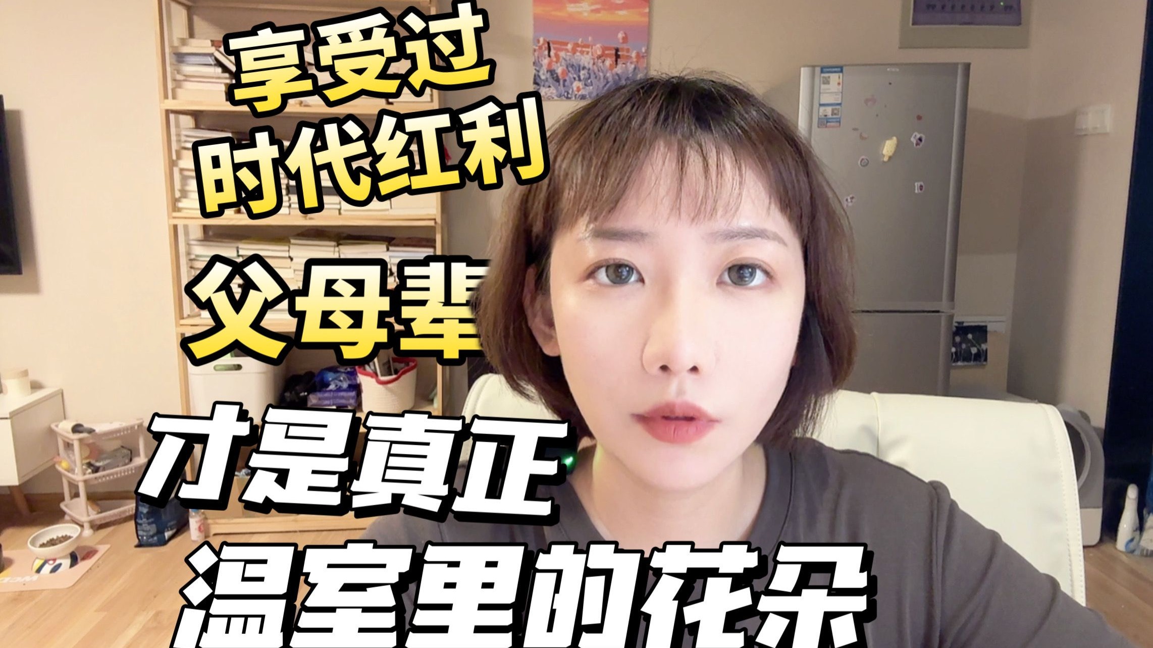 生存冒险新作《造作海岛》即将于5月底展开抢先体验