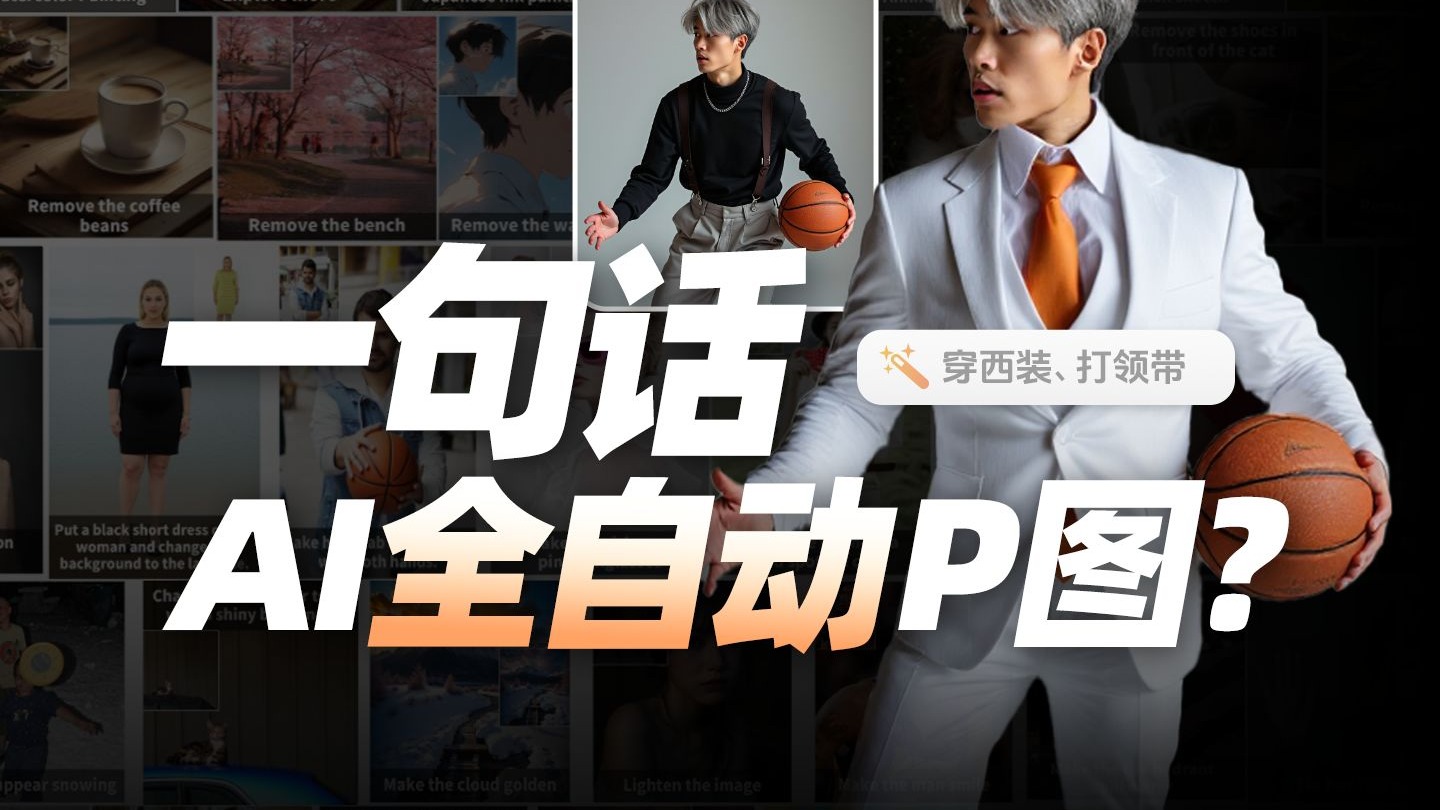 大学生女装16-18岁穿搭指南：潮流款式推荐及搭配技巧