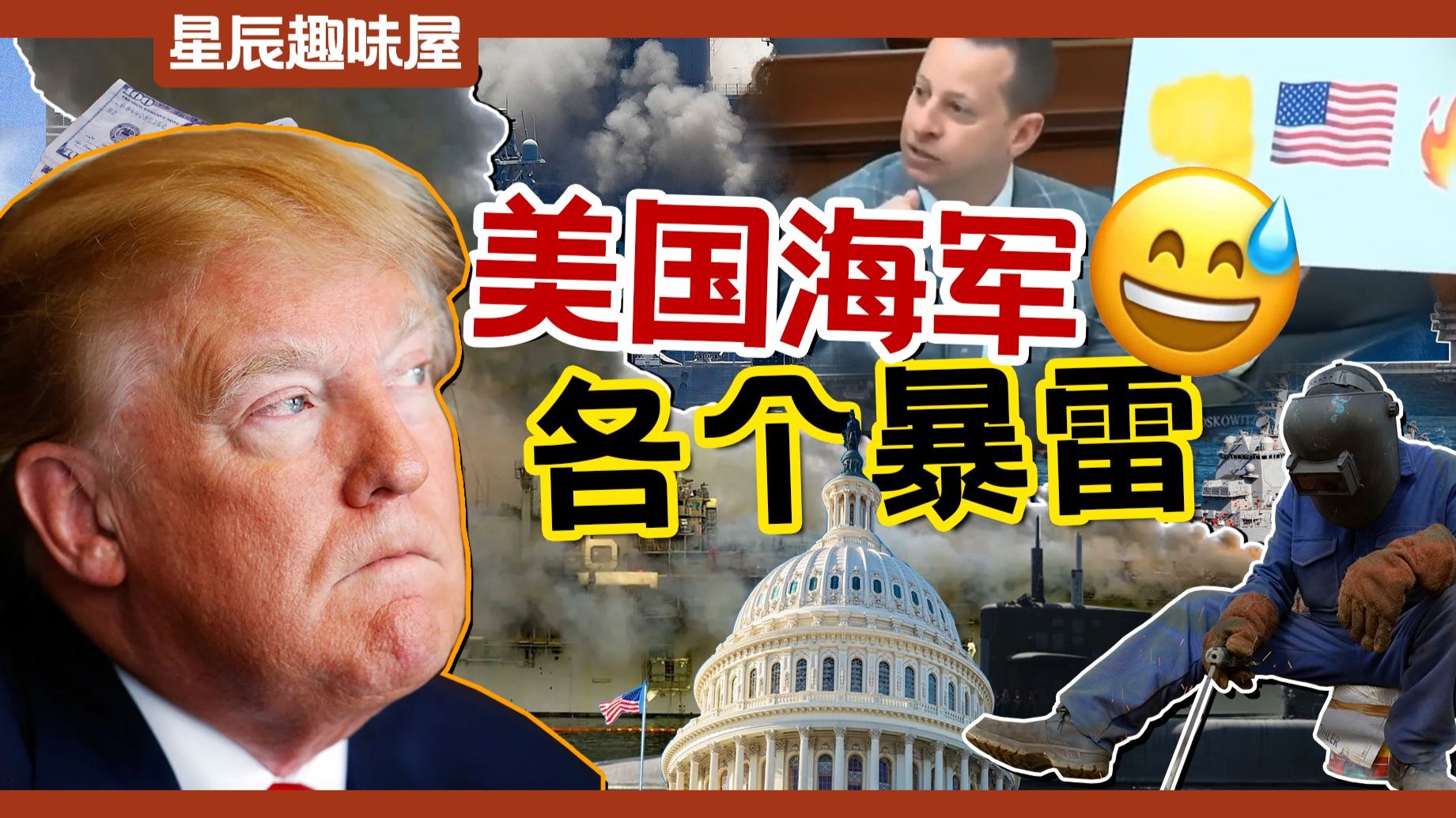 韩国《少妇的滋味》电影：一场禁忌之恋的视觉盛宴
