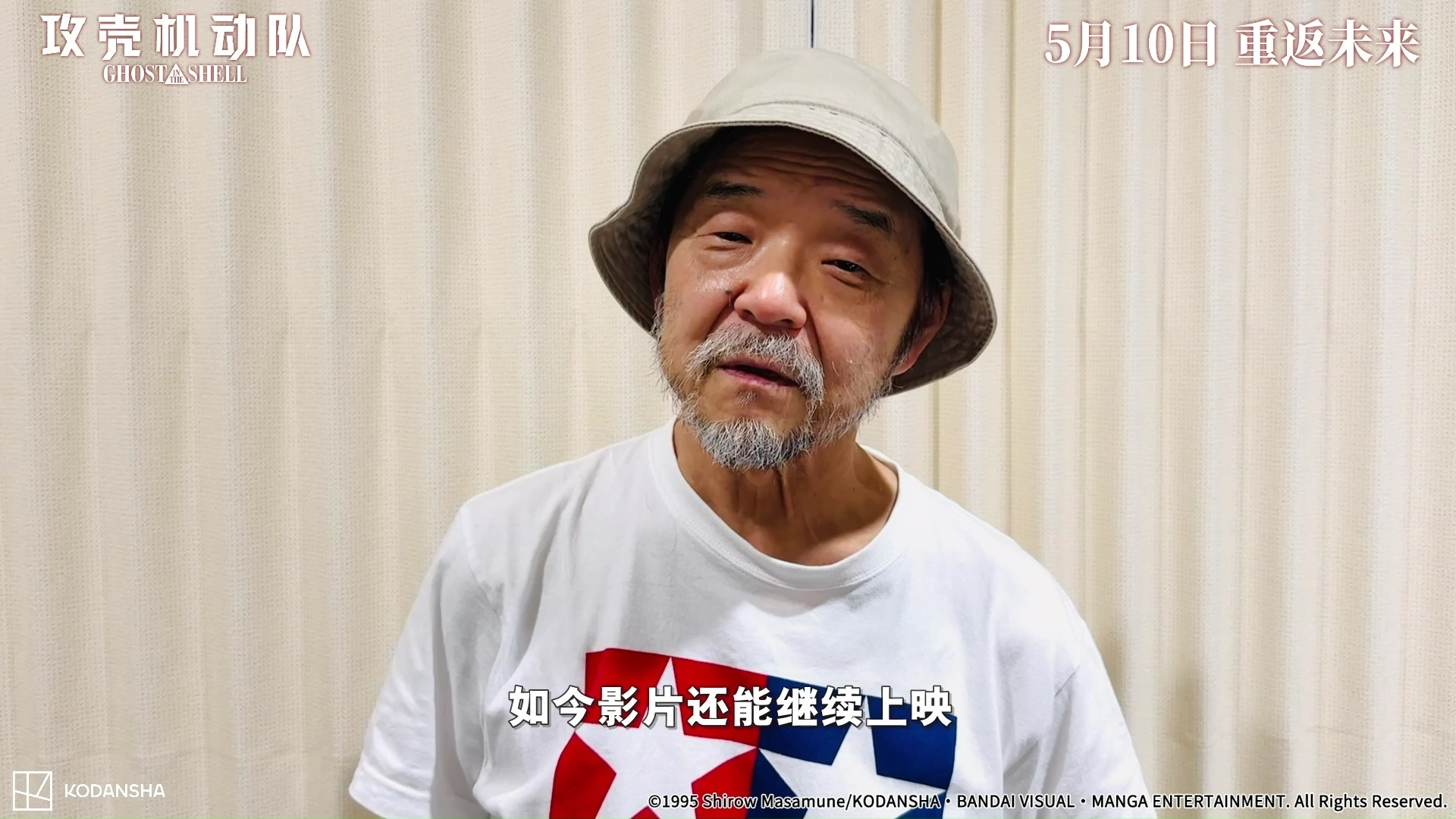 双男主开最猛的车动漫有哪些？盘点飙车场面最刺激的动漫佳作