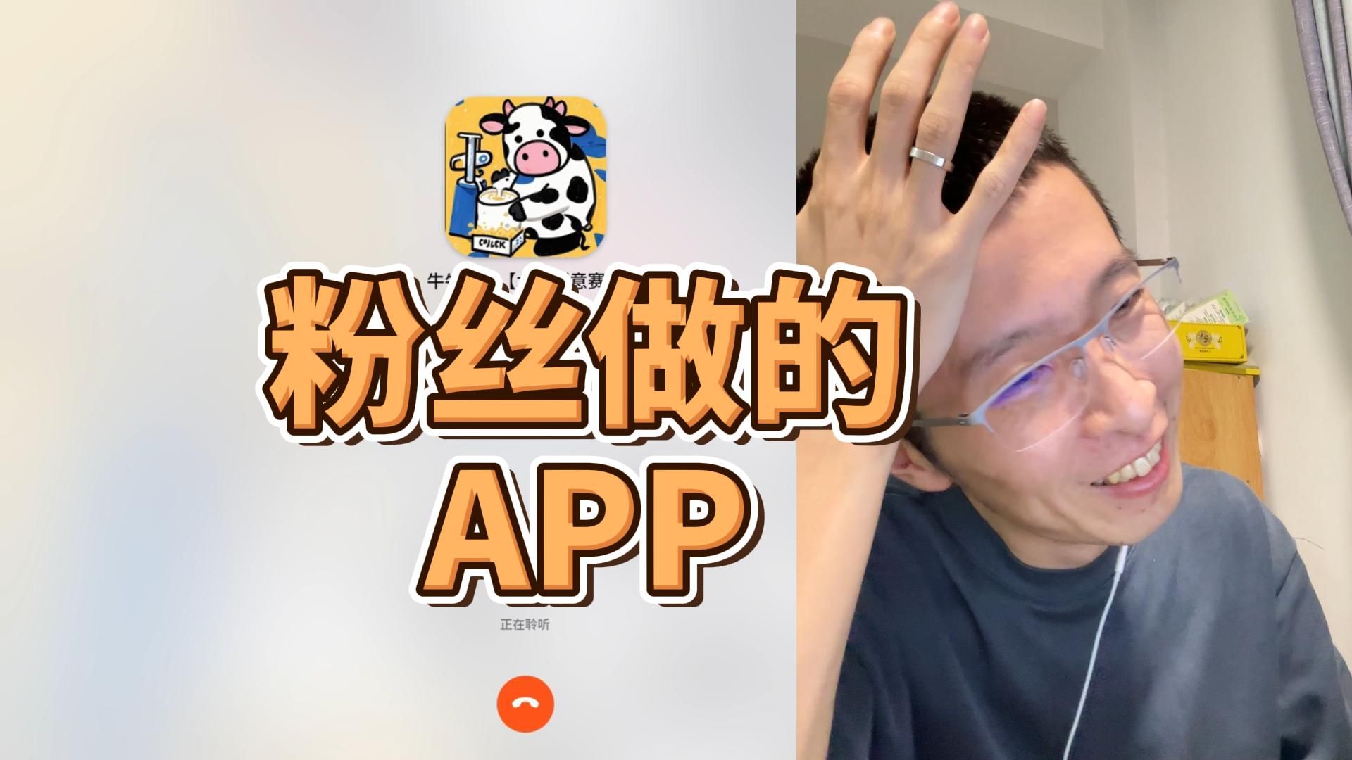 成品源码1688网站免费版：轻松搭建电商平台的秘诀