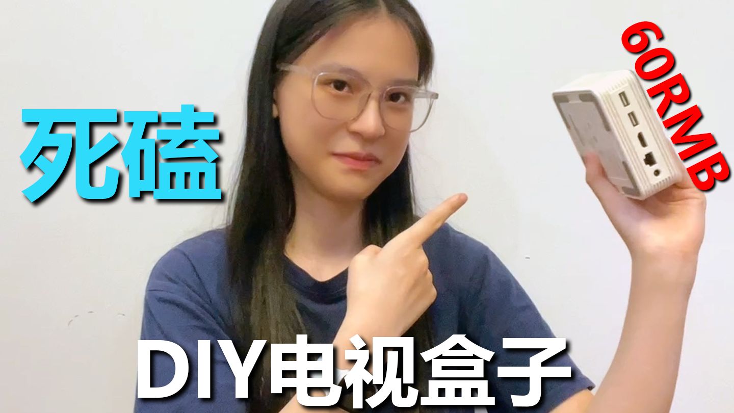 我们站着再来一次好不好：那年夏天的疯狂与悸动