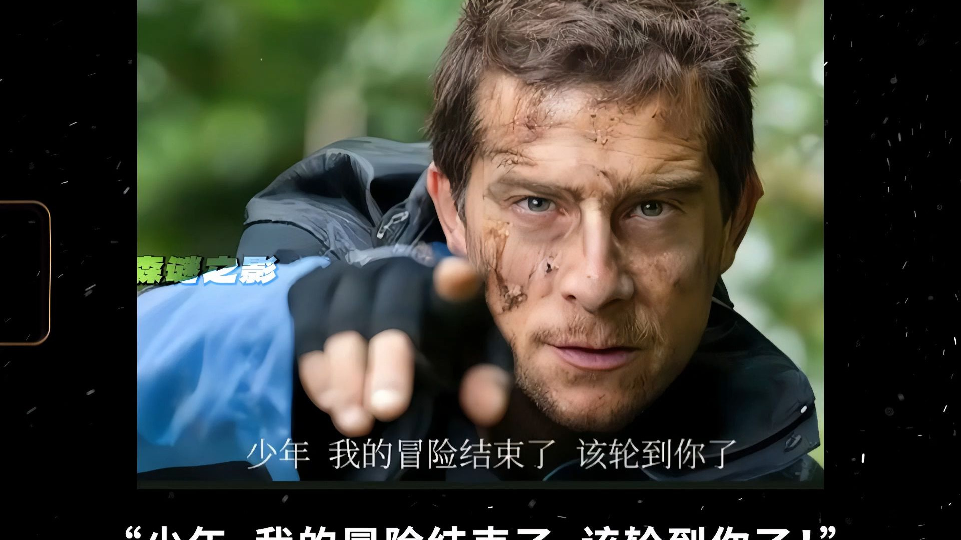 2对1体检，星辰见证：我的私人体检定制之旅