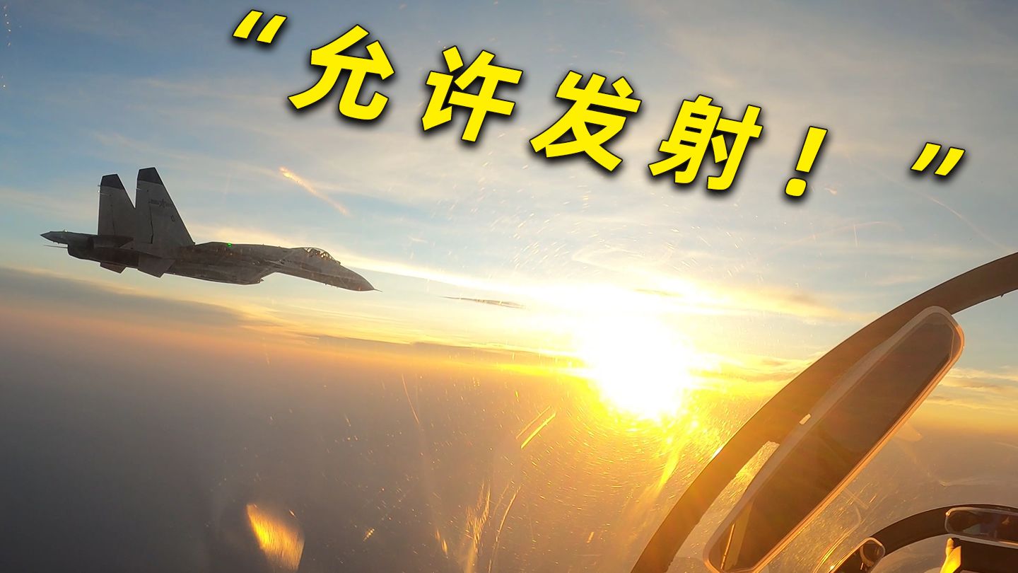 CSGO暴躁少女免费看：直播、录像与精彩集锦一网打尽