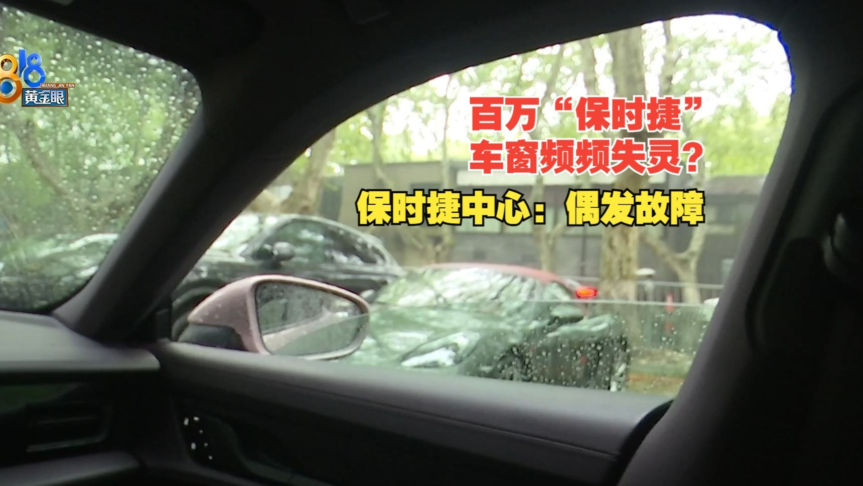 内衣的秘密：我的性感蜕变之旅