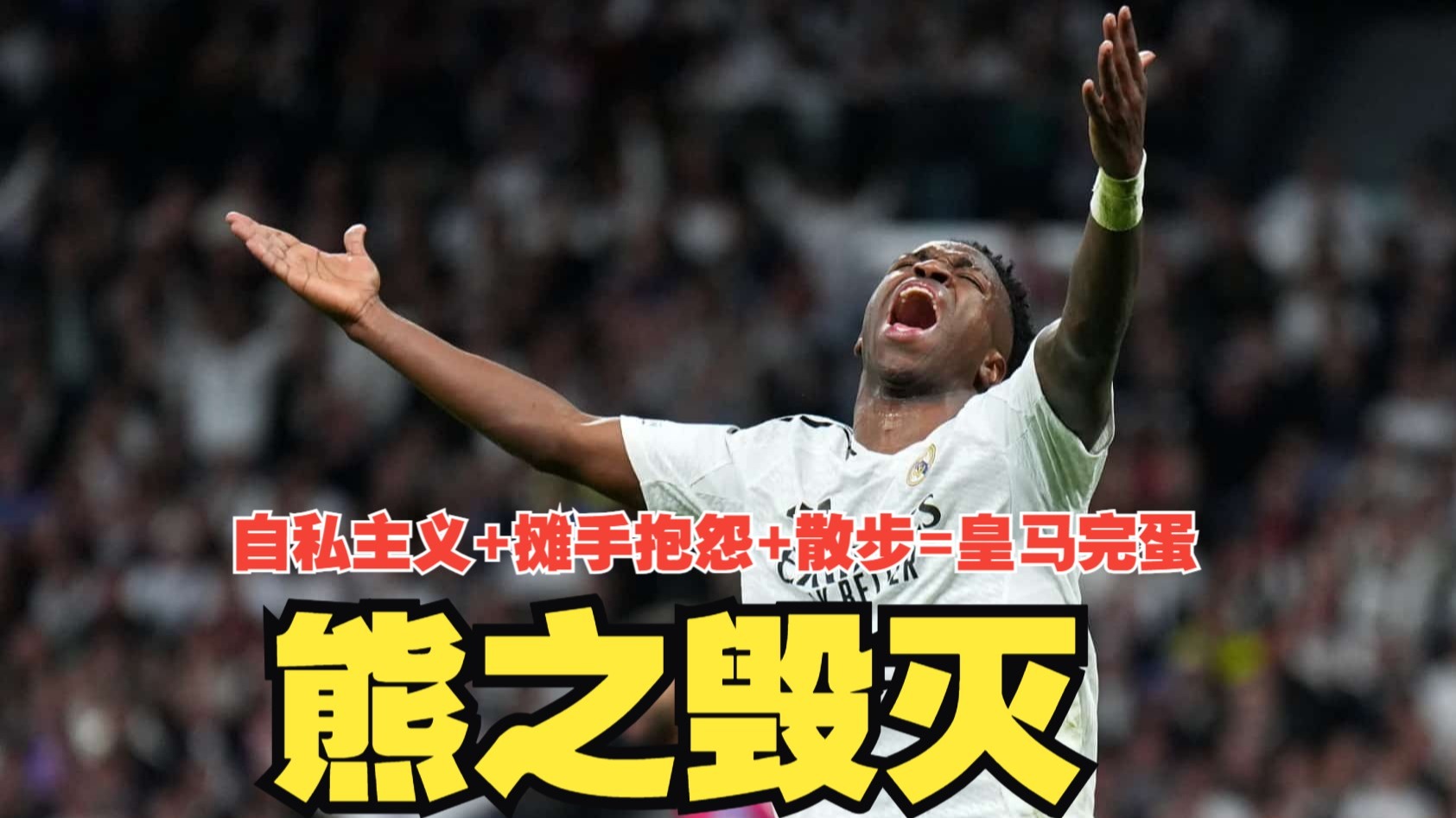 婷婷开心激情综合五月天：五月天演唱会激情回顾与粉丝开心体验解析