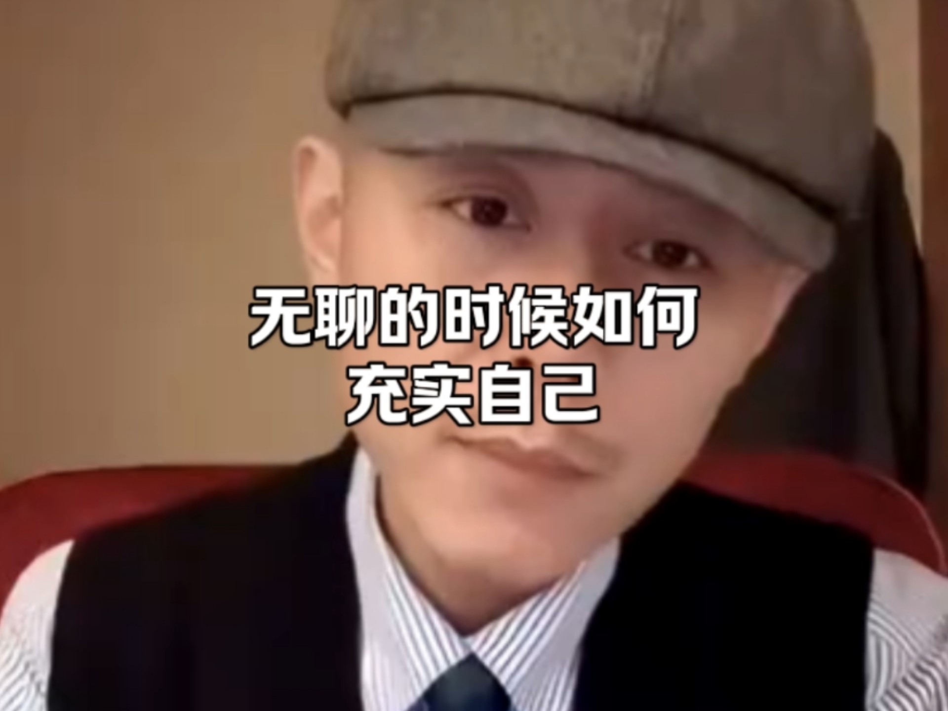 《幻想生活i》破80万销量！下次更新改善地图远景视角