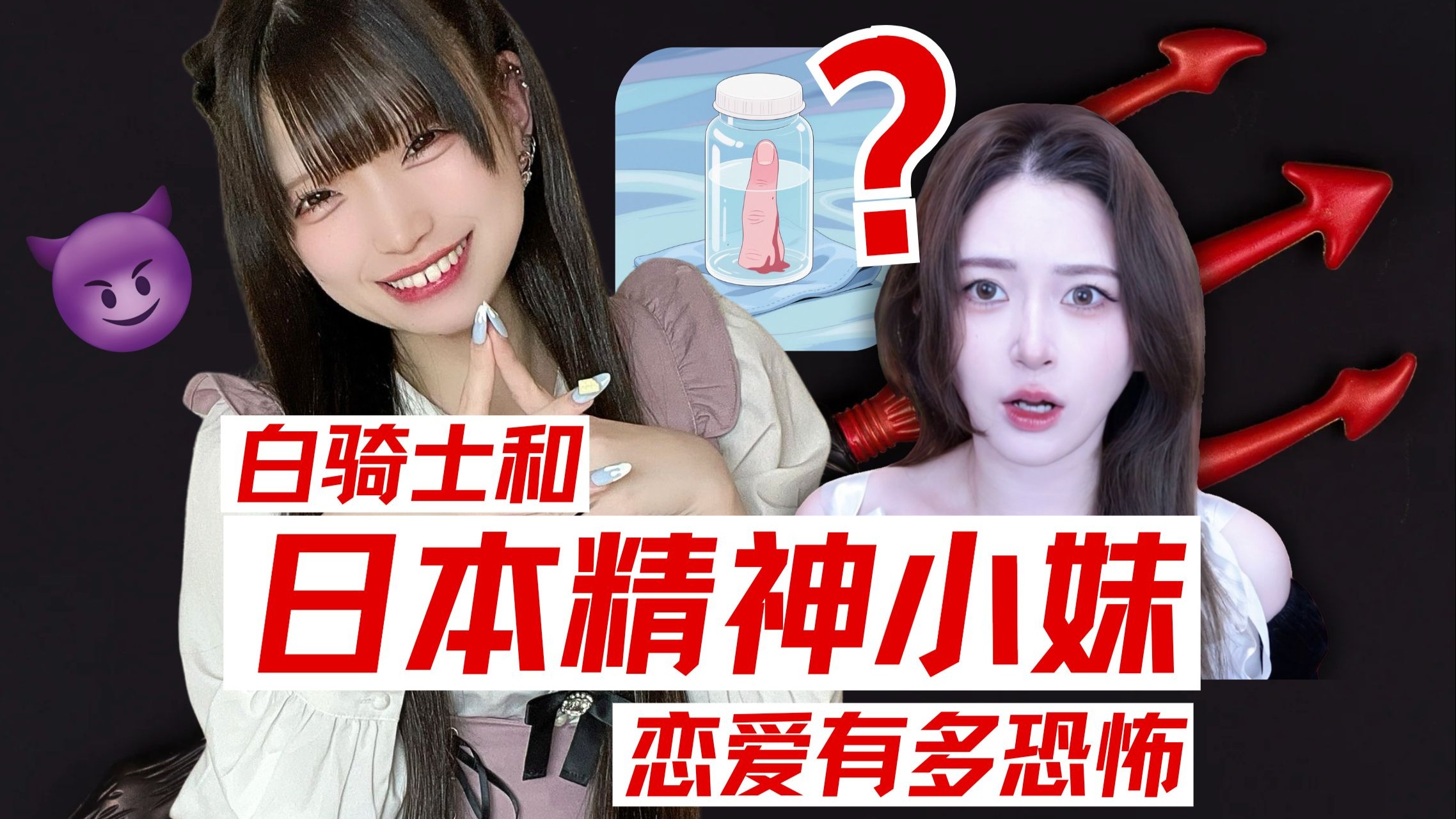 狗狗的东西又硬又烫又臭怎么办？兽医解析及紧急处理方法