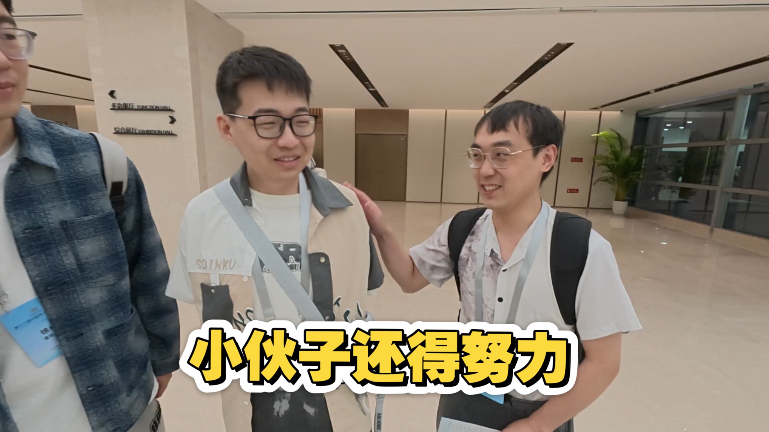 体育老师C了我一节课：事件解析及背后深层原因探讨