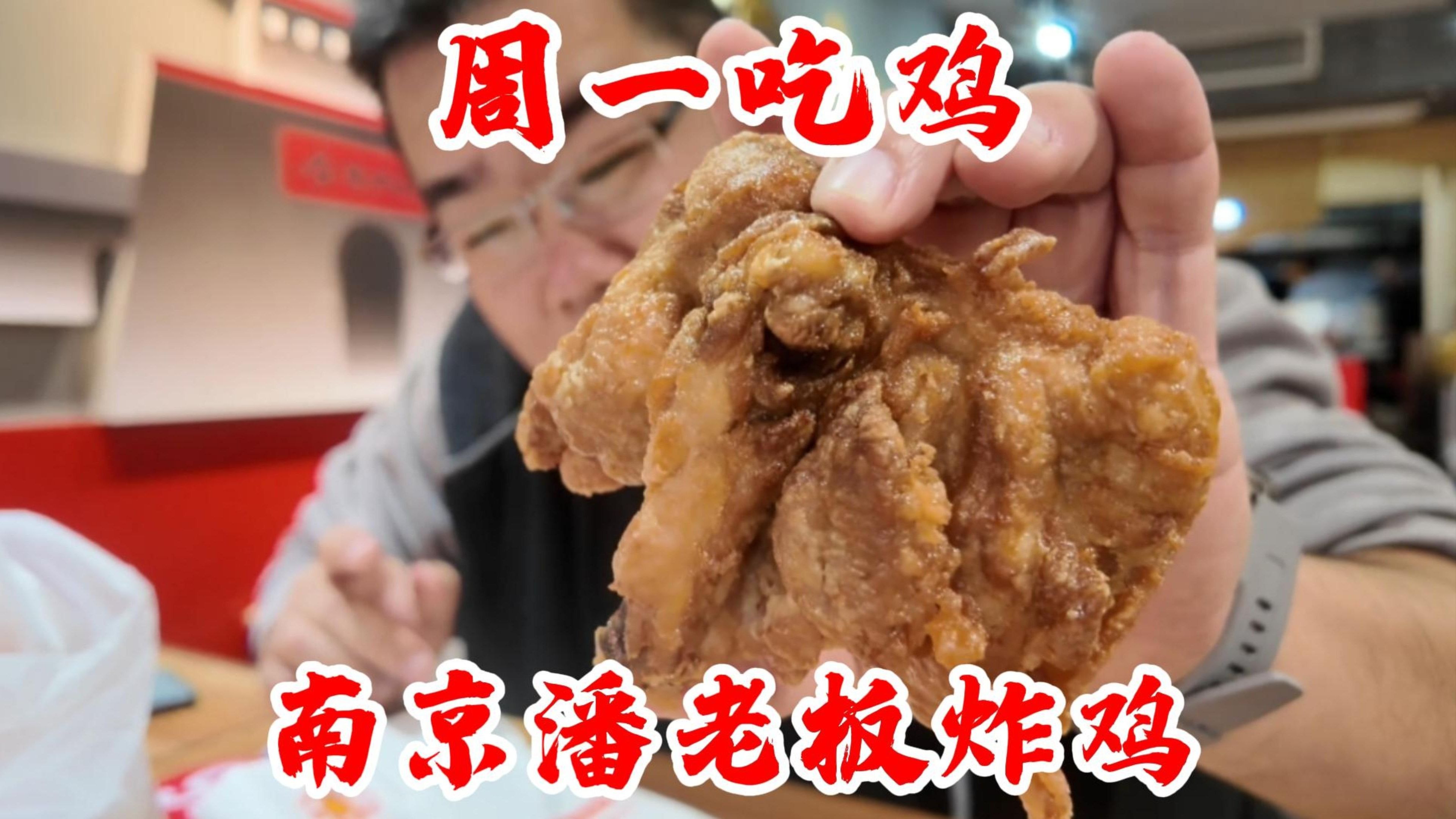 班长崩溃实录：省钱省到哭！这届班委也太难了吧