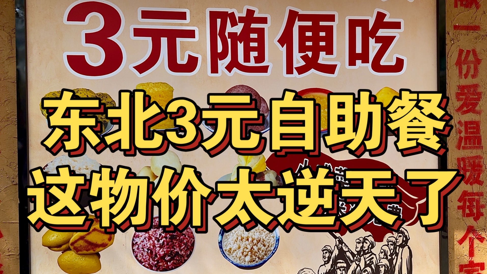 斗罗大陆动漫樱花动漫免费观看全集？高清资源在线解析