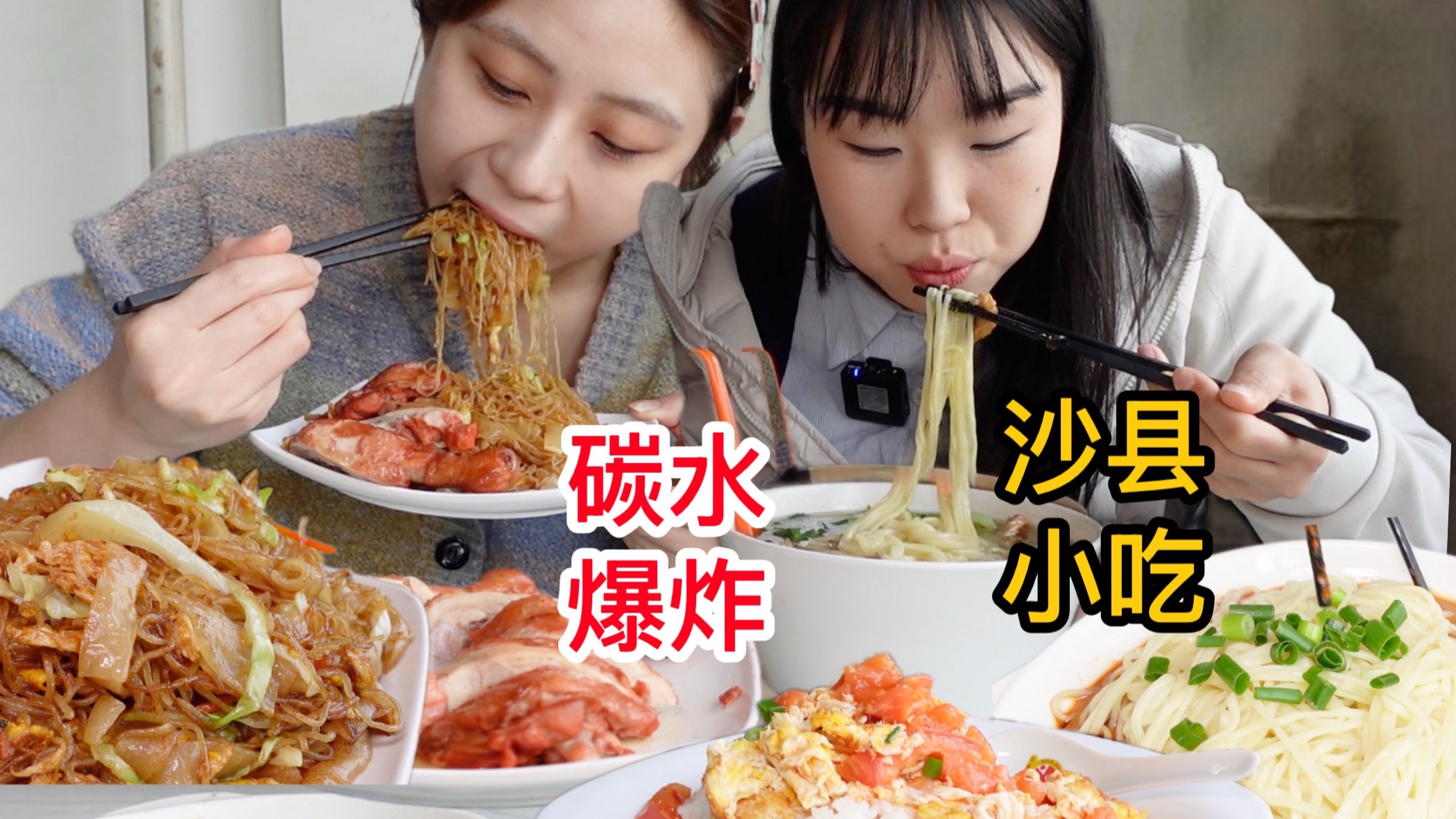 大菠萝：我的私藏福建导航，告别迷路！