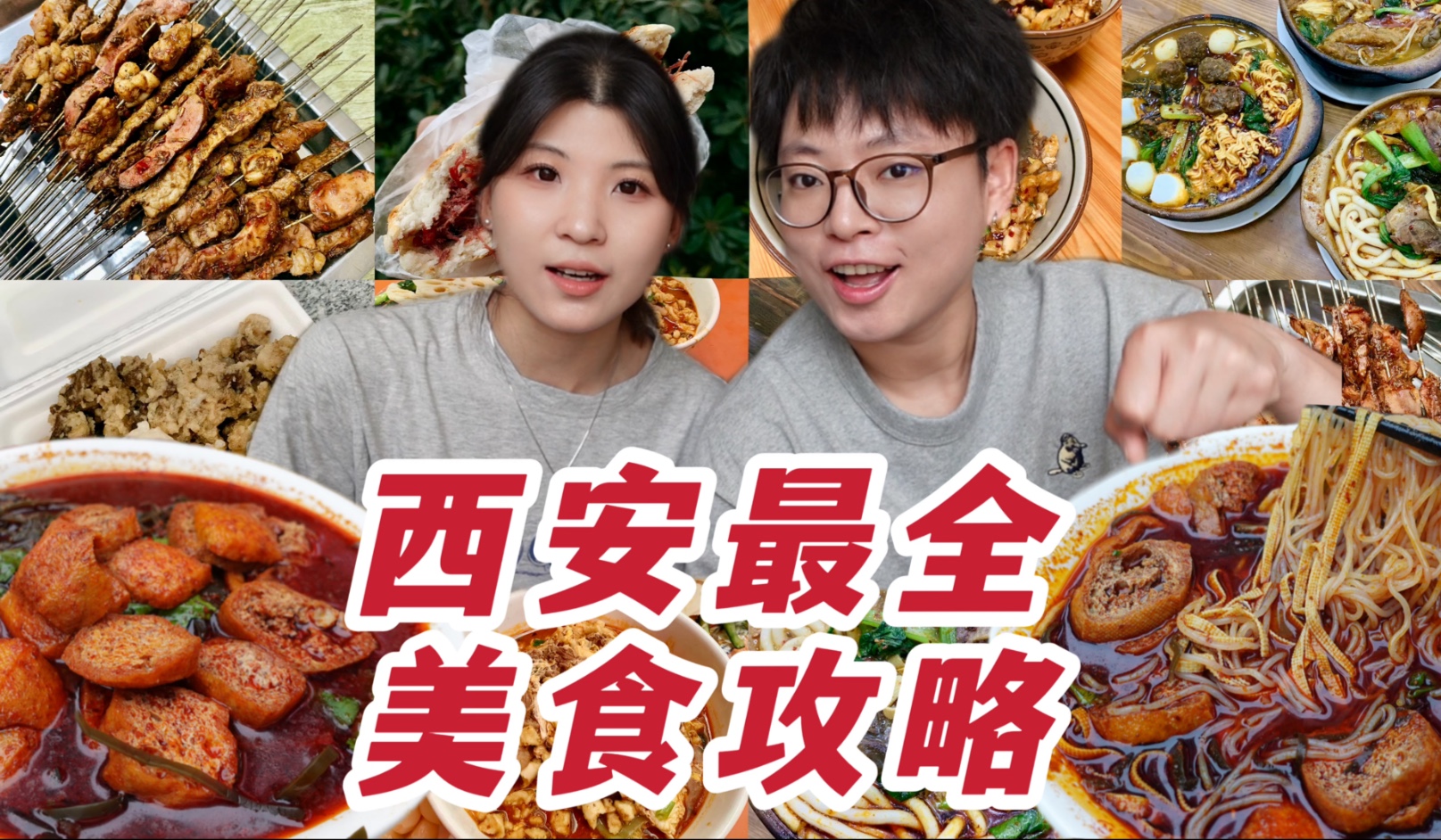 JY改造系统游戏：深度解析其核心玩法与特色功能详解
