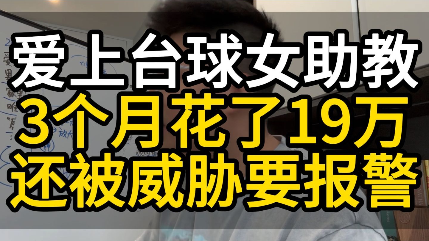 《怪猎荒野》补丁上线 “光头无眉猎人”装备难题有救？
