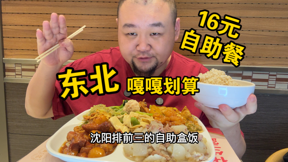 PS大神出手！王者荣耀西施惊艳变身，尺度拿捏引热议