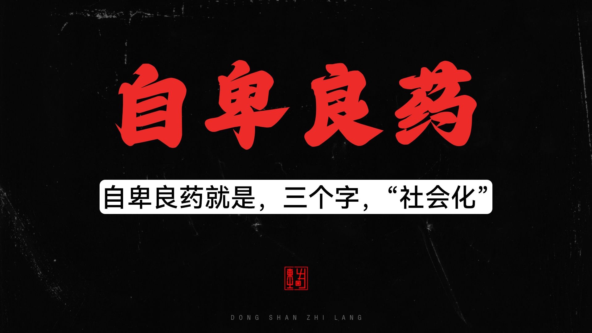 国产又黄又硬又粗是什么？深度解析国产重型工业产品的特性与应用