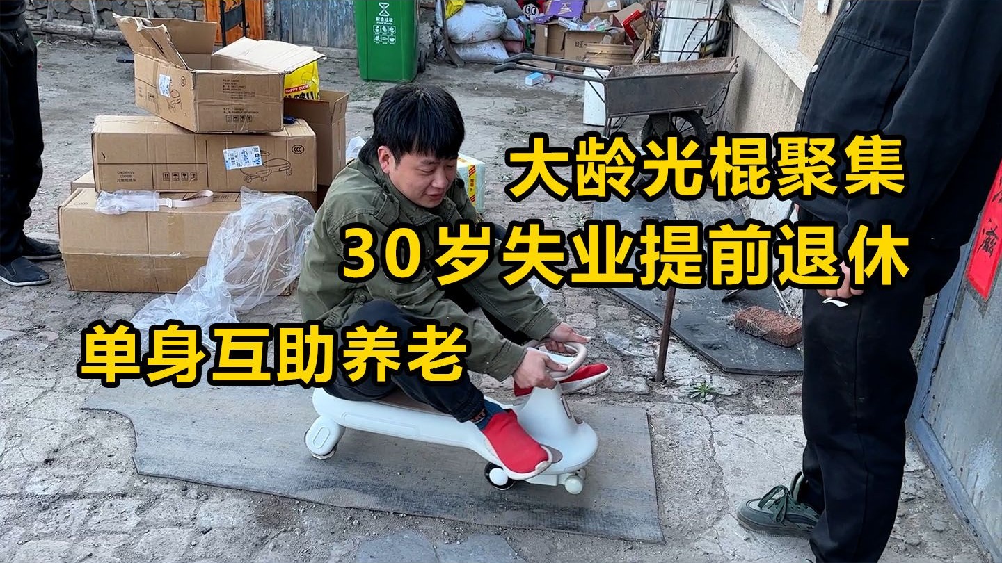 漫蛙漫画网站官方入口免费下载：高清漫画资源一站式获取指南