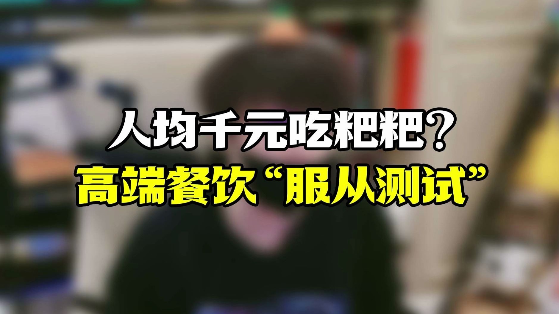 《上古卷轴OL》Steam无法购买遭玩家吐槽：太坑了！