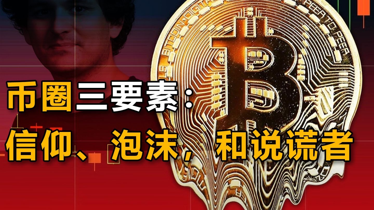 女生越喊疼男生越往里寨免费真人：探究背后的心理与行为模式