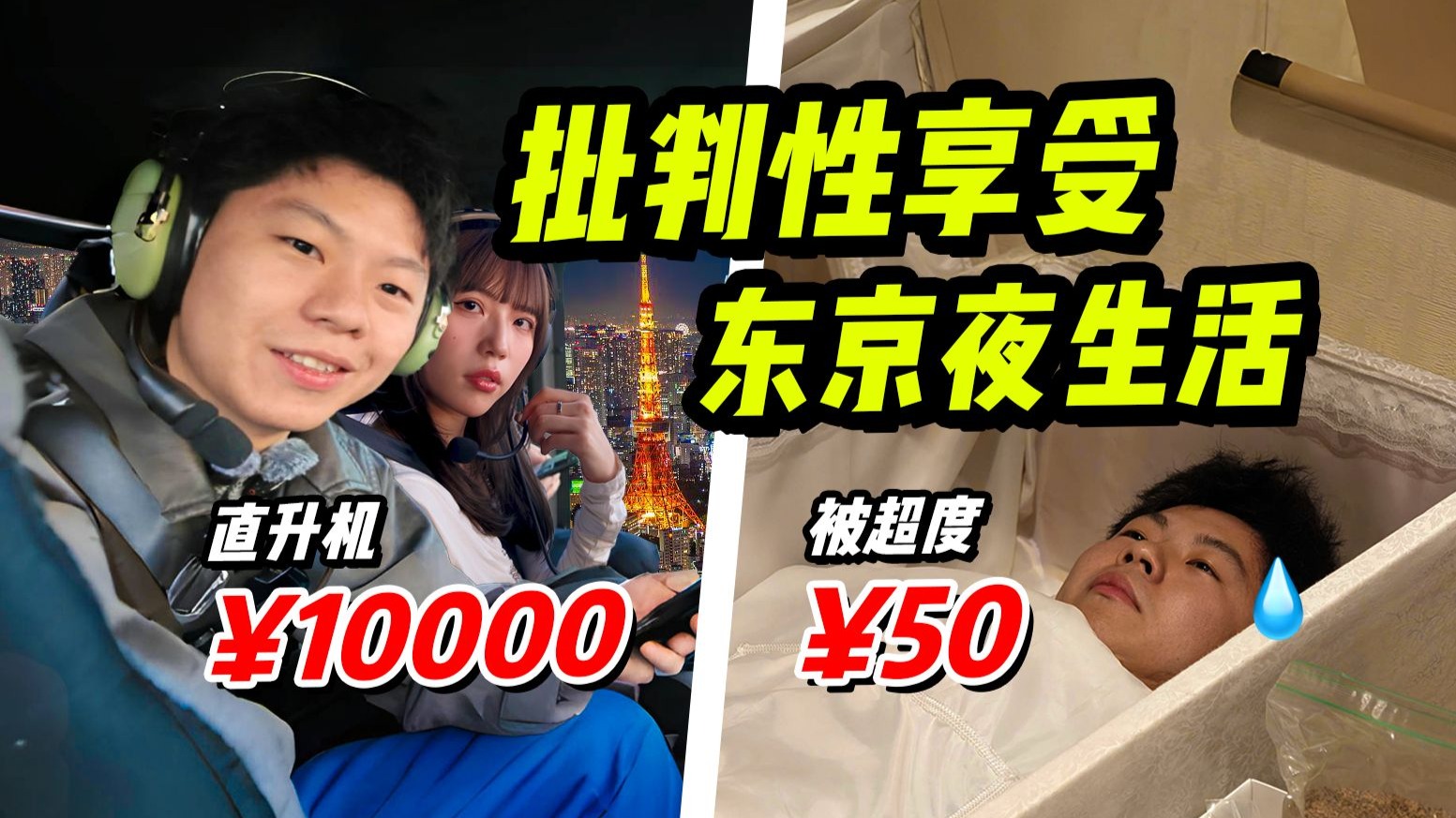 儿媳妇把家公认成丈夫原话：心理分析与家庭伦理探讨