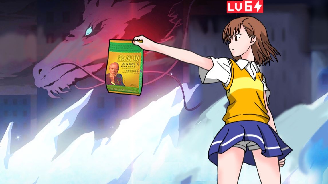 《艾尔登法环:黑夜君临》新角色预告：超美白发小姐姐!