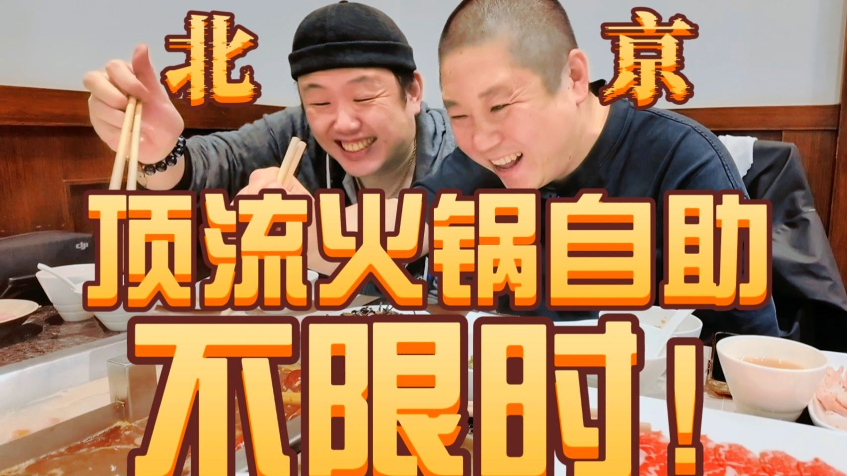 成都4片P完整版视频解析：高清资源下载及观看指南