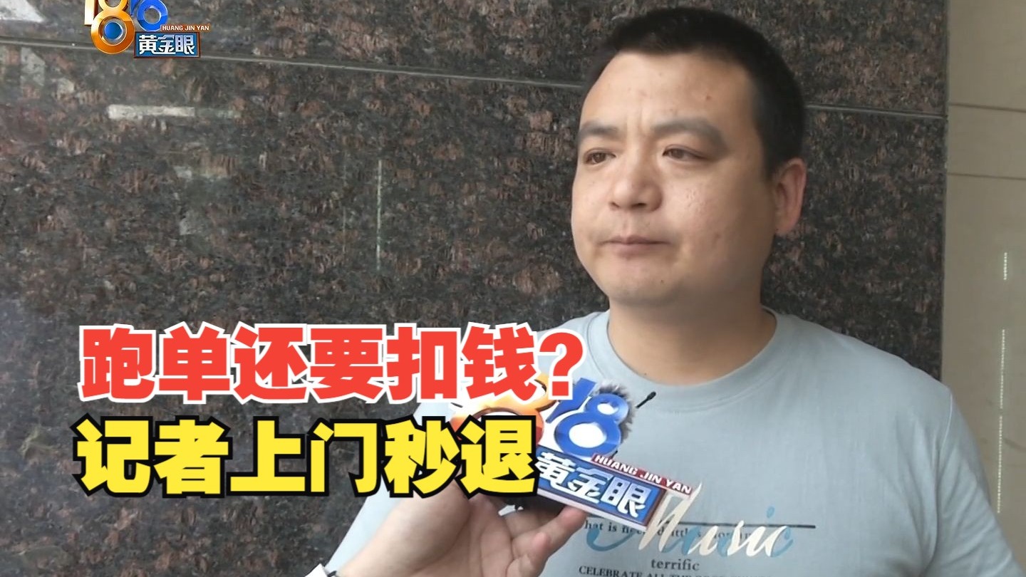 Minecraft珍妮动画网站大全：资源合集及安全性分析