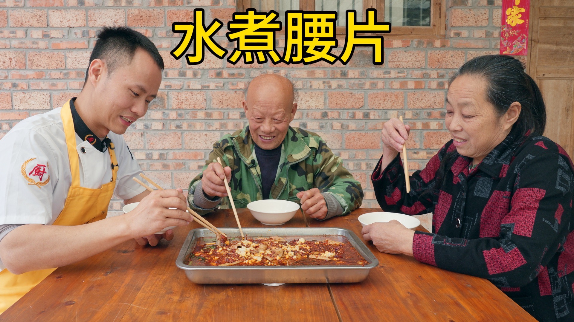 养父女儿的温馨野外野炊：800字作文范例与写作技巧