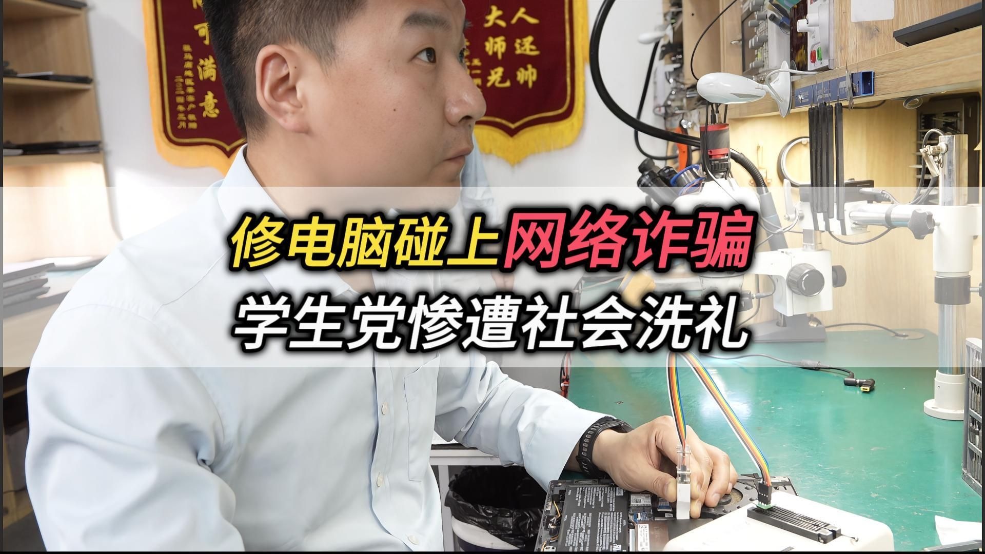 FS社提醒《艾尔登法环:黑夜君临》解禁时间！周三开启